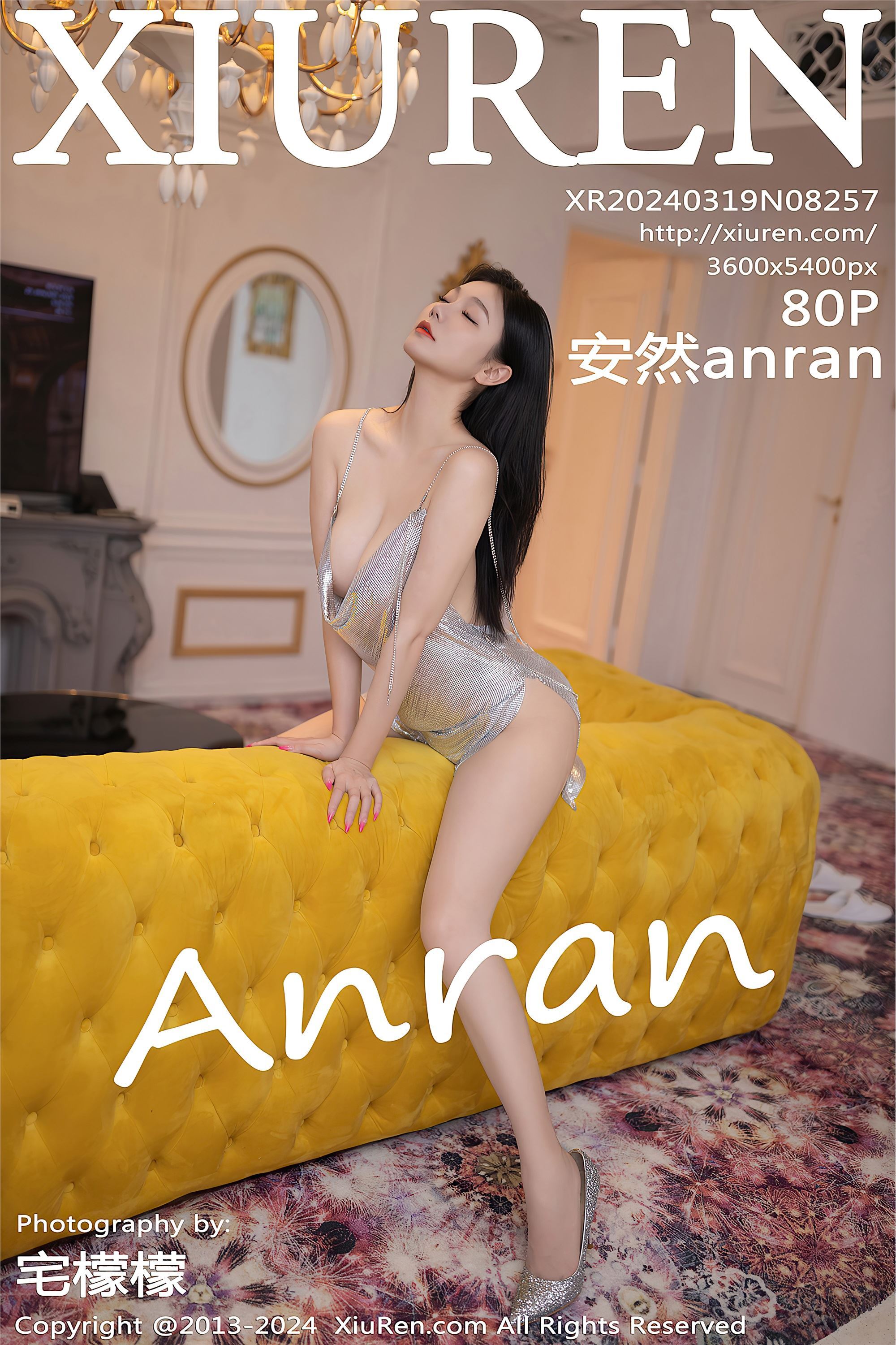 Xiuren秀人网 2024.03.19 NO.8257 安然anran